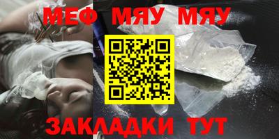 дистиллят марихуана Коммунар