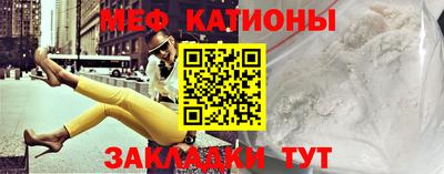 марки nbome Конаково