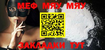 марки nbome Конаково