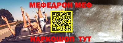 дистиллят марихуана Коммунар