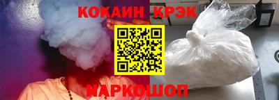 дистиллят марихуана Коммунар