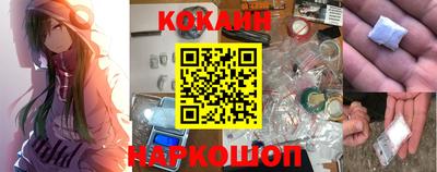дистиллят марихуана Коммунар