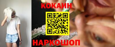 дистиллят марихуана Коммунар