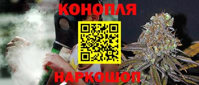 марки nbome Конаково
