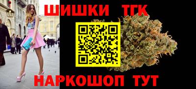 марки nbome Конаково