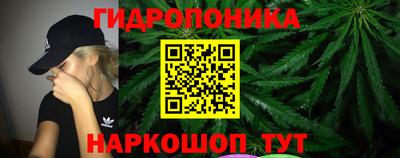дистиллят марихуана Коммунар