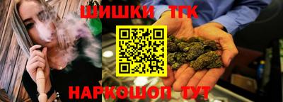 трава Комсомольск-на-Амуре