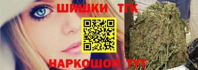 марки nbome Конаково