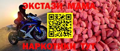 марки nbome Конаково
