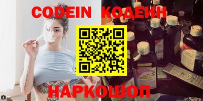 дистиллят марихуана Коммунар