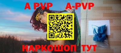 марки nbome Конаково