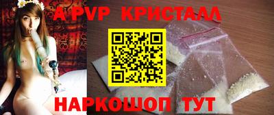 марки nbome Конаково