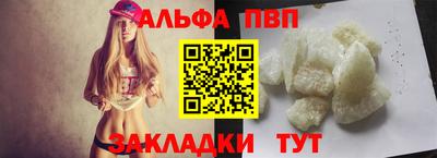 дистиллят марихуана Коммунар