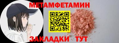 дистиллят марихуана Коммунар