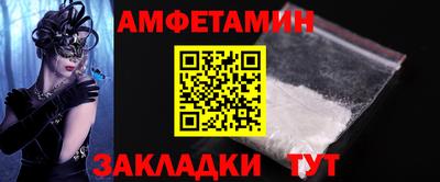 марки nbome Конаково