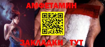 марки nbome Конаково