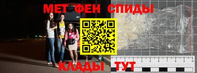 дистиллят марихуана Коммунар