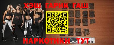 дистиллят марихуана Коммунар