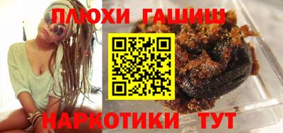 дистиллят марихуана Коммунар