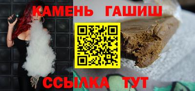 дистиллят марихуана Коммунар