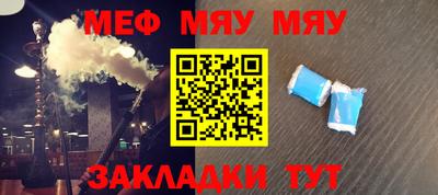 дистиллят марихуана Коммунар