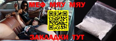 дистиллят марихуана Коммунар