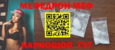 марки nbome Конаково