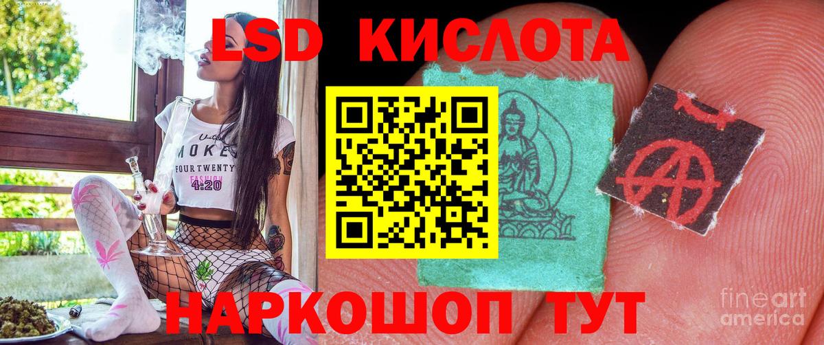 Мефедрон   Нижнеудинск  COCAIN  Вход с VPN  Марихуана  ГАШ 